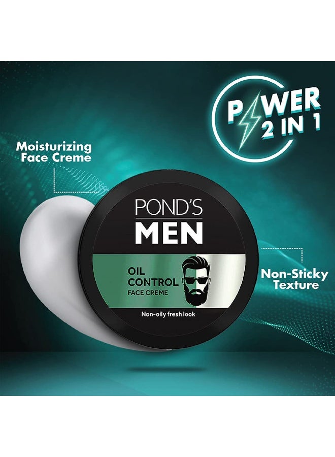 بوندز كريم بوندز للرجال للتحكم في زيوت البشرة، 55 جرام. - Image 3